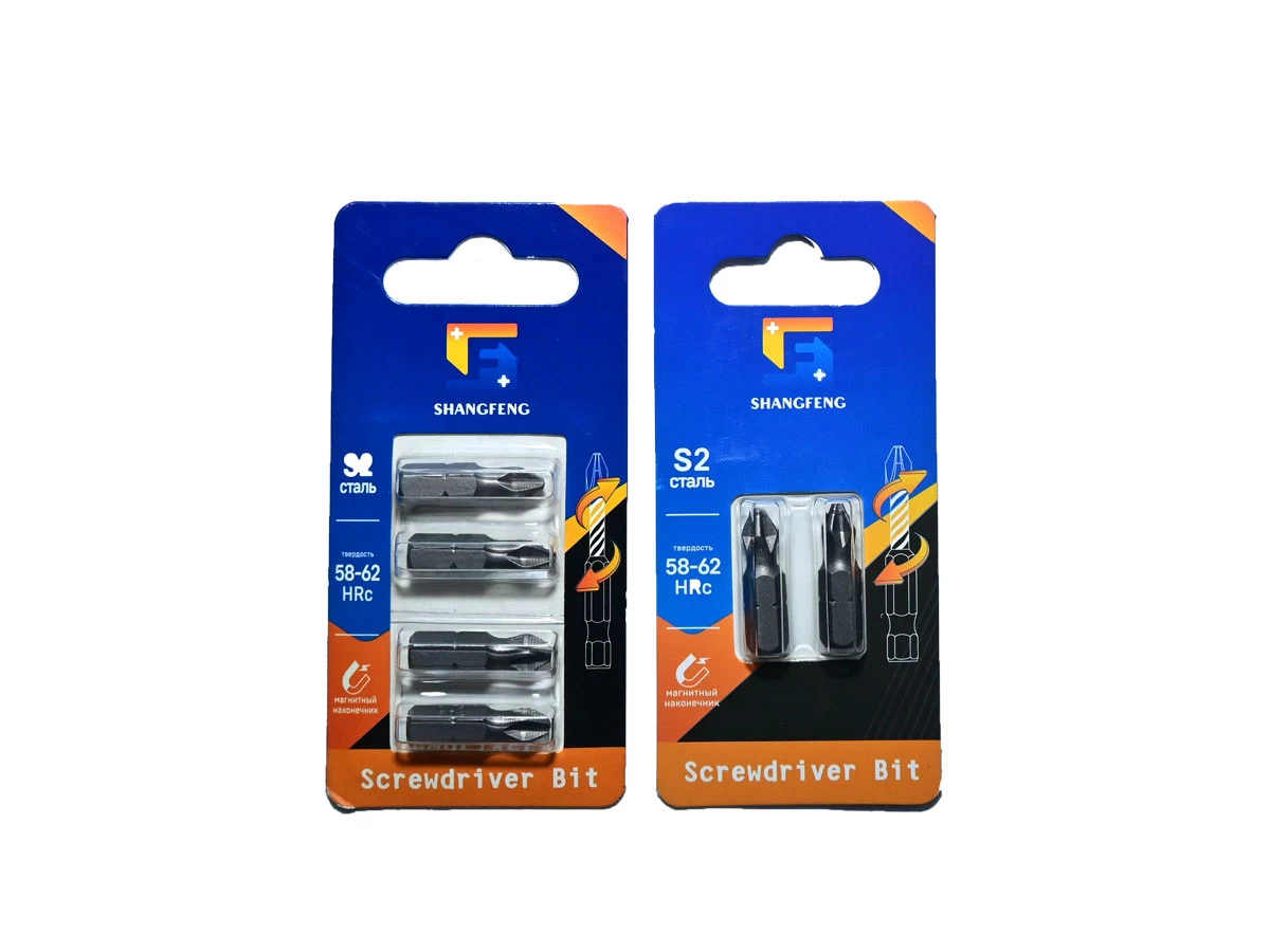 ins&eacute;rer des bits